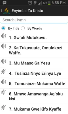 Enyimba Za Kristo android App screenshot 2